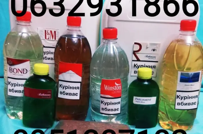 Ароматизатори для Табака, тютюну, кальяна, самокруток, сигарет, термостойкі- фото № 2
