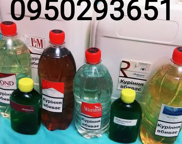 Ароматизатори для Табака, тютюну, кальяна, самокруток, сигарет, термостойкі- фото № 3