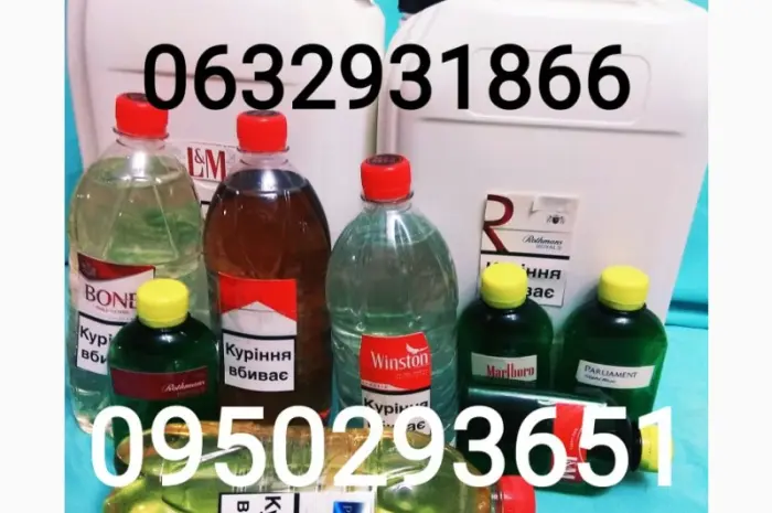 Ароматизаторы концентрированные для табака, табака, кальяна, сигарет, самокруток- фото № 2