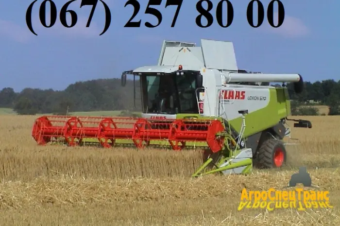 Оренда комбайнів Claas Lexion- фото № 1