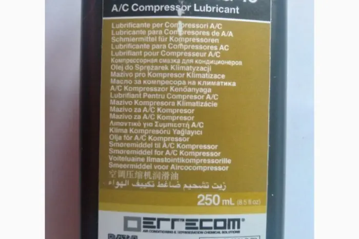 Масло для автокондиционеров pag 46 premium 250ml Италия- фото № 2