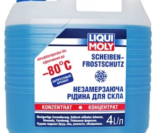 8839 Омивач скла - Scheiben Frostschutz -80C (концентрат) 4л- фото № 1