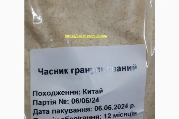 Пряности специи приправы Перец Корица Куркума Зира Имбирь Томаты Карри Мускатный орех- фото № 3