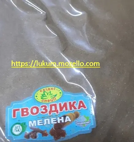 Пряности специи приправы Перец Корица Куркума Зира Имбирь Томаты Карри Мускатный орех- фото № 6