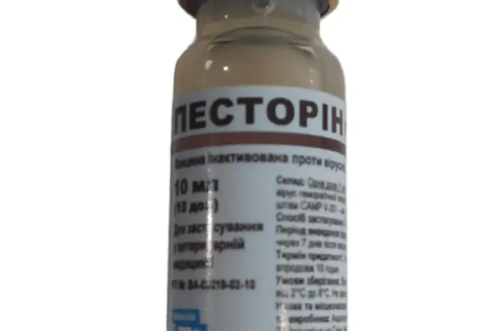 Вакцина Песторін 10 доз ВГБК №10 флакон BioVeta- фото № 1