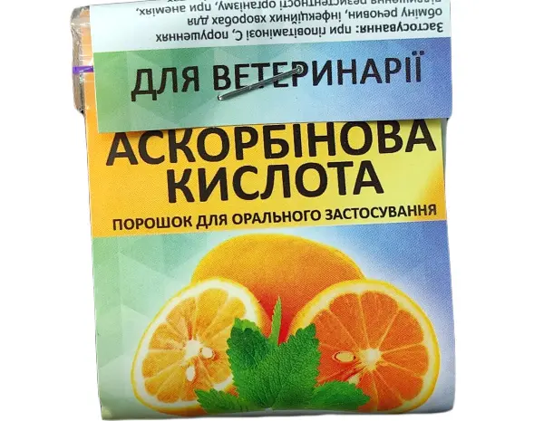 Аскорбінова кислота 10 г УКРВЕТБІОФАРМ- фото № 1