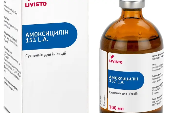 Амоксициллин ЛА 15% р-н, ин.100мл (LIVISTO)- фото № 1