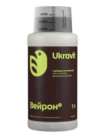 Гербіцид Вейрон 1л- фото № 1