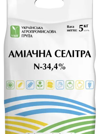 Аммиачная селитра (нитрат аммония), кг- фото № 1