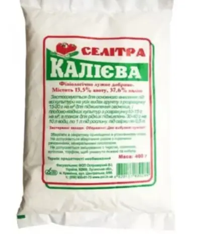Калиевая селитра ОВИ 400 г- фото № 1