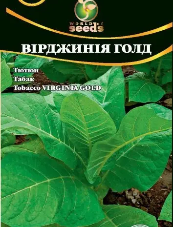 Семена табака "Вирджиния Голд" 0,05 гр.- фото № 1
