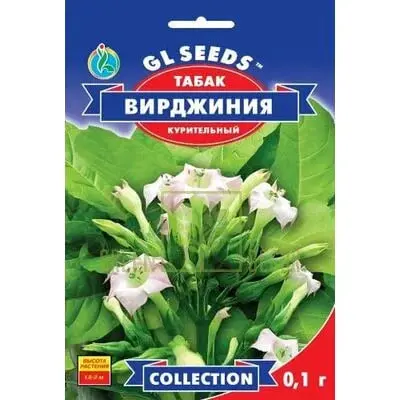 Тютюн Вірджинія насіння 0,1 гр. (прибл. 1000 шт)- фото № 2