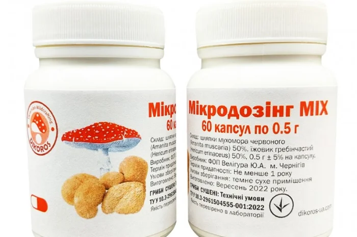 Мікродозінг MIX (Їжовик + мухомор червоний) для продажу- фото № 2