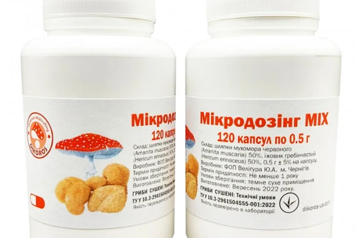 Мікродозінг MIX (Їжовик + мухомор червоний) для продажу- фото № 4