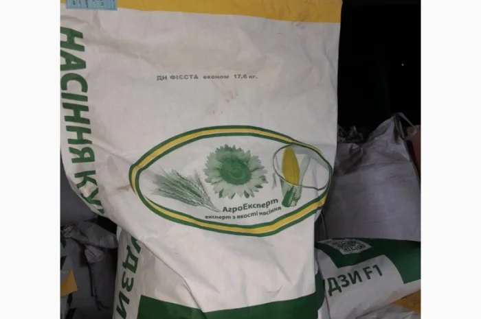 Семена кукурузы ДН Фієста (ФАО 260) от производителя- фото № 3