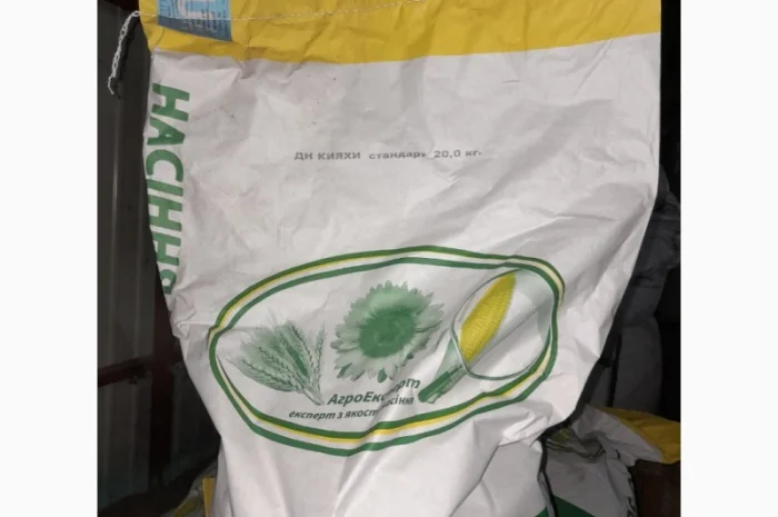 Продаю гібрид кукурудзи ДН Кияхи (ФАО 180)- фото № 1