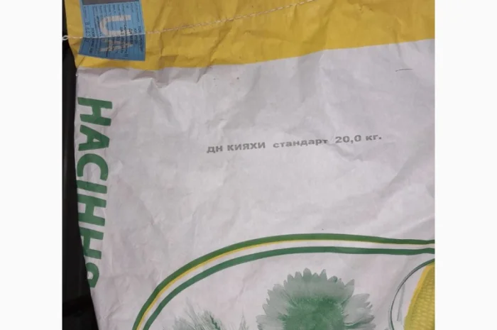 Продаю гібрид кукурудзи ДН Кияхи (ФАО 180)- фото № 3