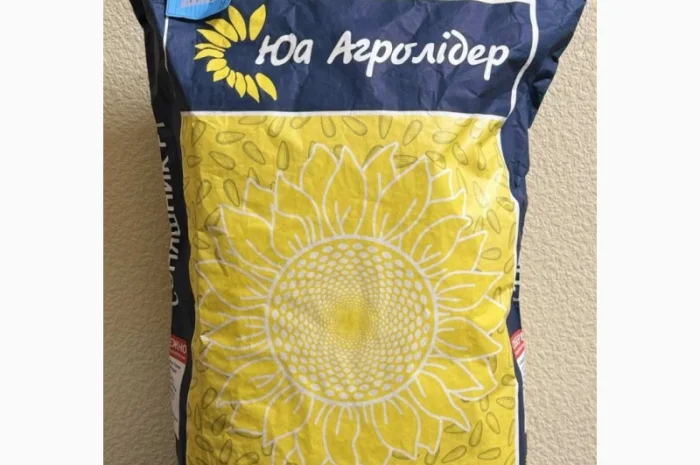 Насіння соняшнику НС Х 8002 (гібрид стійкий до гранстару- фото № 1