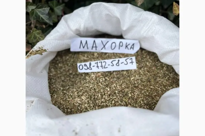 Продам качественную -Махорку- фото № 1