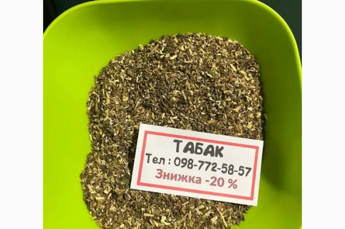 Самосадная махорка: настоящий вкус природы- фото № 1