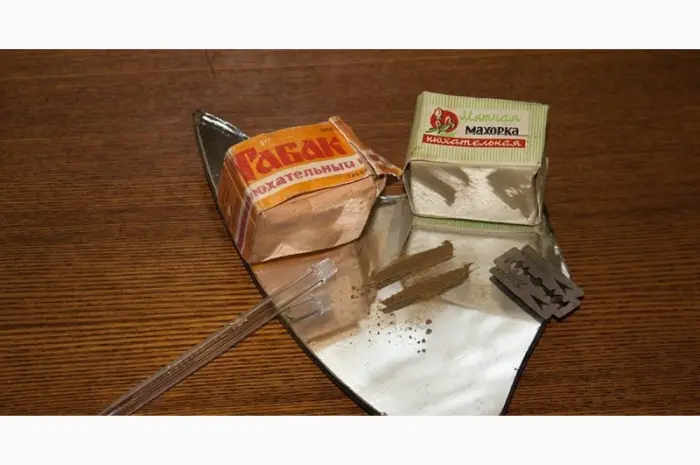 Самосадная Махорка: натуральный продукт без примесей- фото № 1