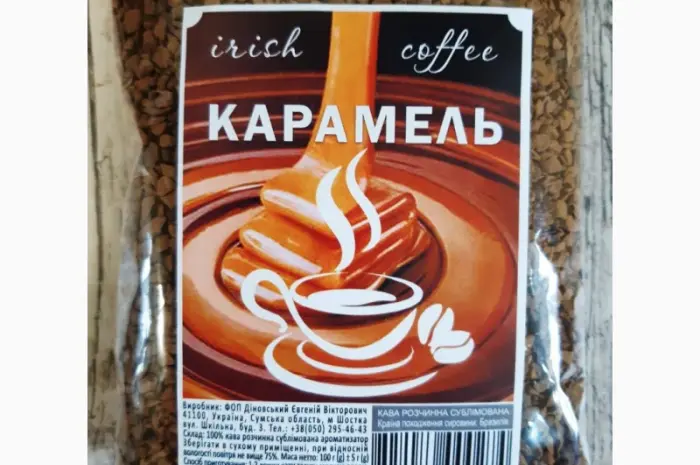Продукты питания- фото № 12