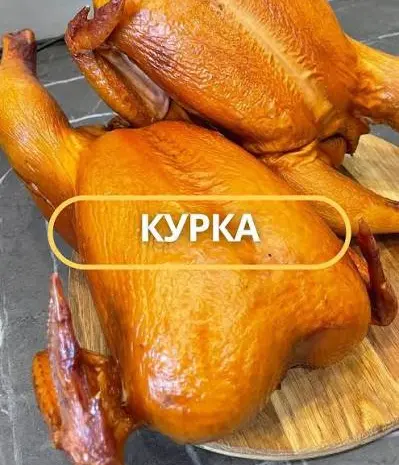 Копчені курочки (опт та роздріб)- фото № 6