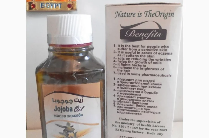 Натуральное Масло Жожоба El-Hawag 125мл Египет- фото № 2