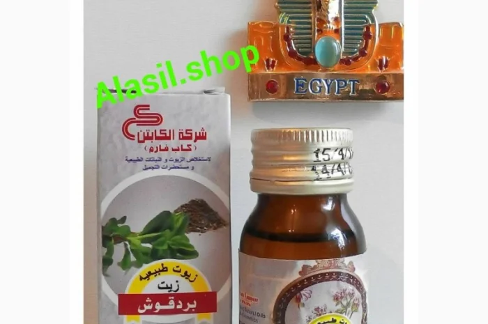 Масло майоран из Египта- фото № 1