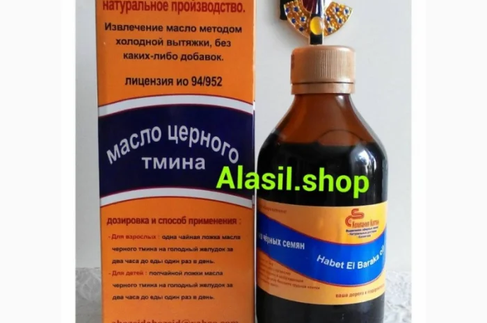 Масло черного тмина El-Captain Nigella Sativa Египет 120ml- фото № 1