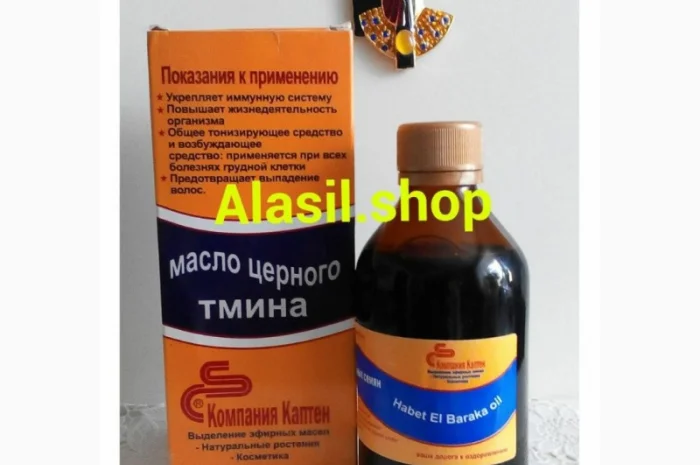 Масло черного тмина El-Captain Nigella Sativa Египет 120ml- фото № 2