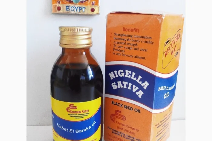 Масло черного тмина El-Captain Nigella Sativa Египет 120ml- фото № 4