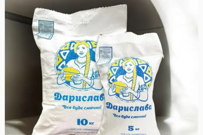 Продам муку пшеничную. Мука от производителя- фото № 3
