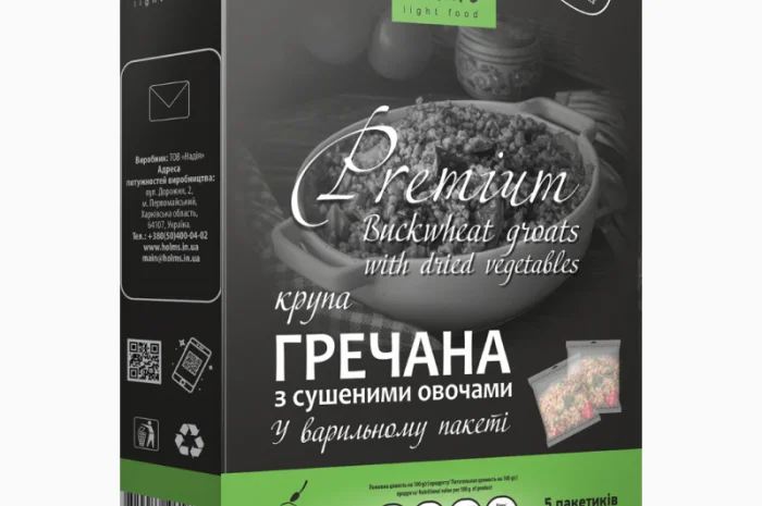 Крупа гречана з сушеними овочами - варільний пакет- фото № 1