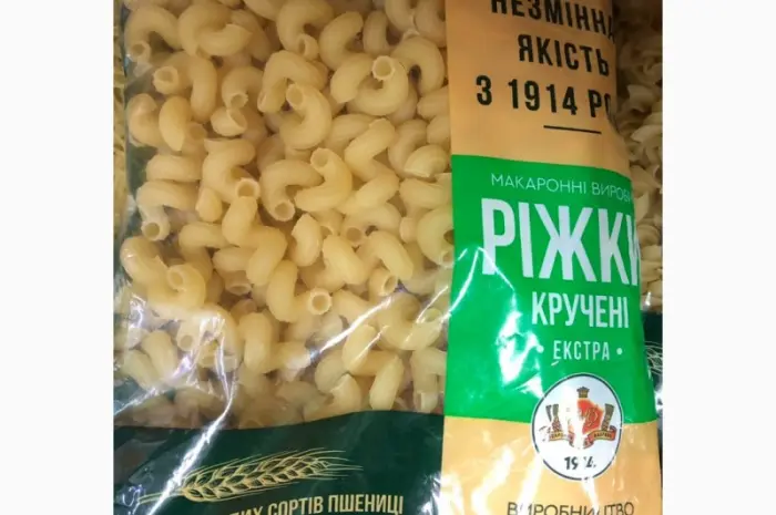 Макаронні вироби з твердих сортів пшениці- фото № 2