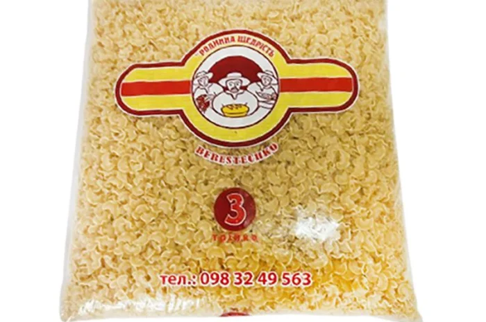 Продаж макарони- фото № 1