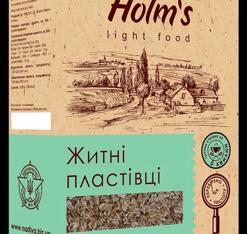 Житні пластівці / Хлопья ржаные- фото № 1