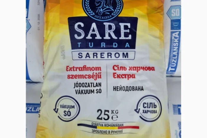 Сіль ЕКСТРА різних виробників- фото № 1