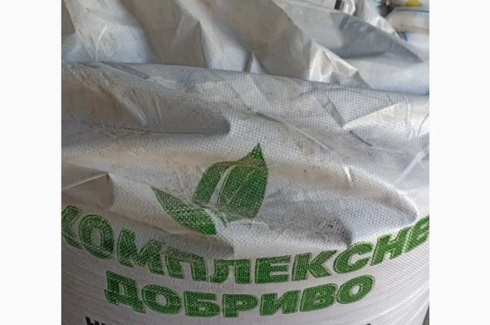 Мінеральні добрива нітроамофоска- фото № 1