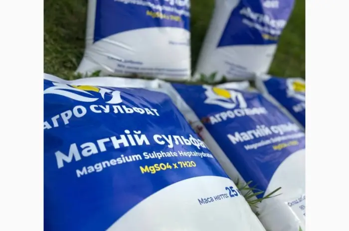 Продам удобрение собственного производства- фото № 1
