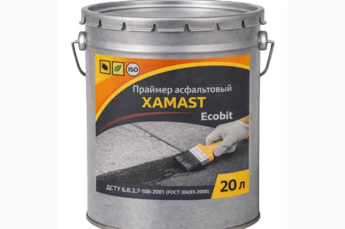 Асфальтовый праймер ХАМАСТ ЭКОБИТ 20 л для гидроизоляции- фото № 1