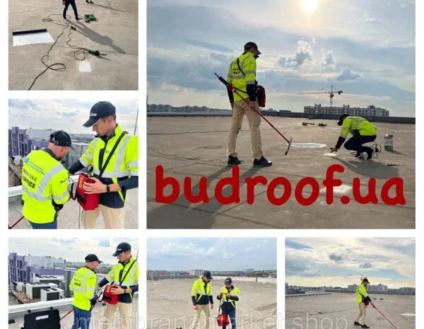 Профессиональная диагностика мембранной кровли- фото № 1