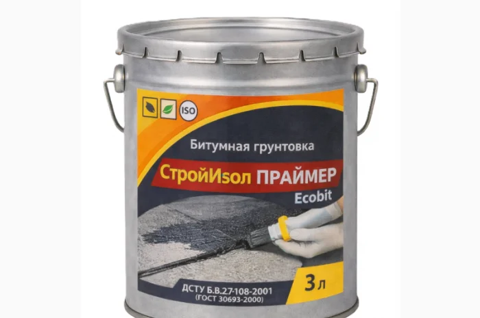 Битумная грунтовка 3,0 л для обработки минеральных поверхностей- фото № 1