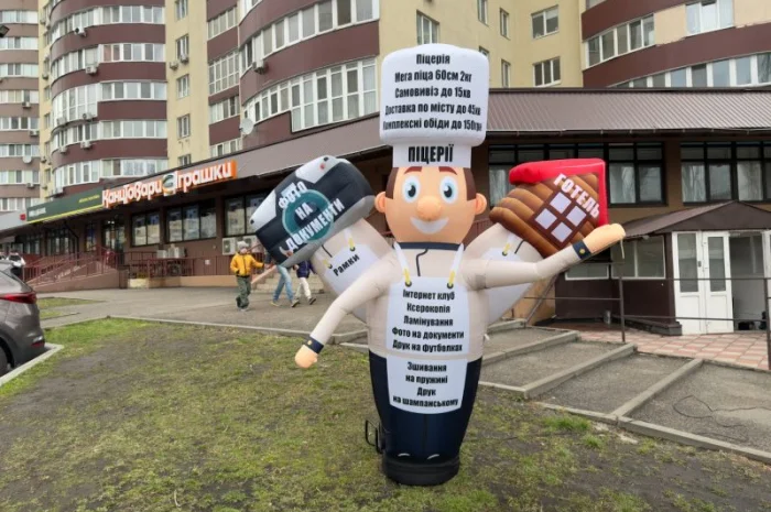 Наружная реклама надувная мобильная Привлечение покупателей 3.4 м- фото № 4