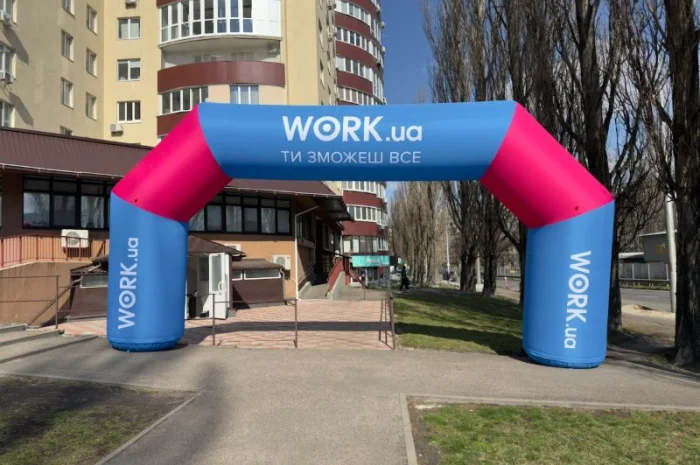 Надувная арка уличная реклама Надувной старт финиш Акции презентации- фото № 2