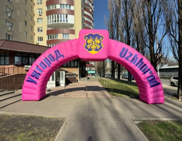 Надувная арка уличная реклама Надувной старт финиш Акции презентации- фото № 9