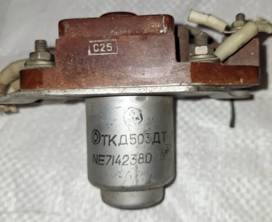 Контактор ТКД503ДТ для дистанционного управления- фото № 1