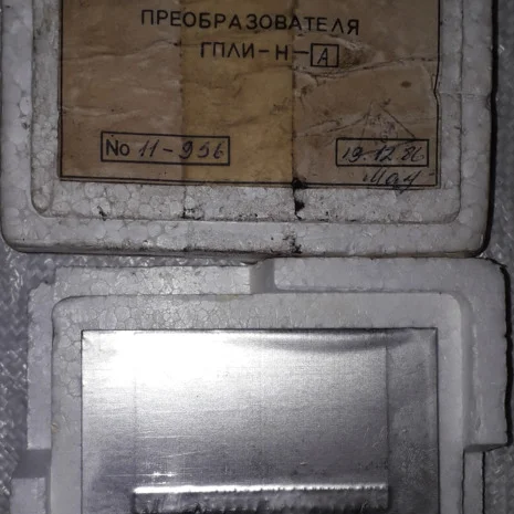 Головка перетворювача ГПЛИ-Н для автоматизації- фото № 1