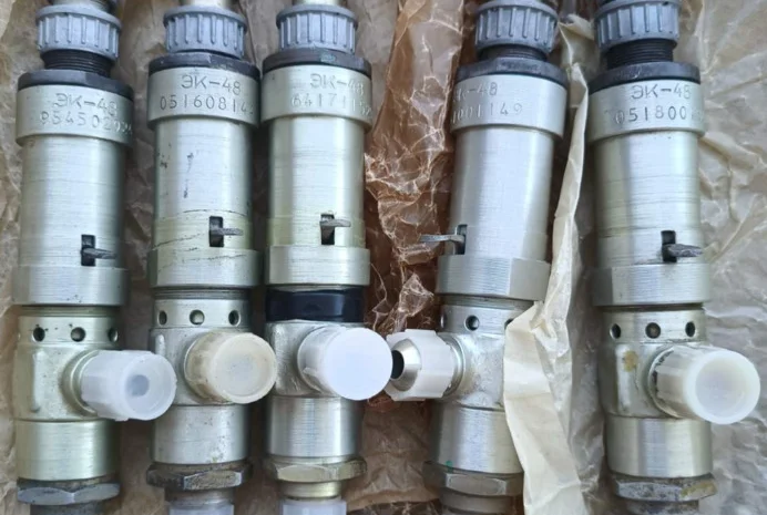 Електромагнітний клапан ЕК-48- фото № 1