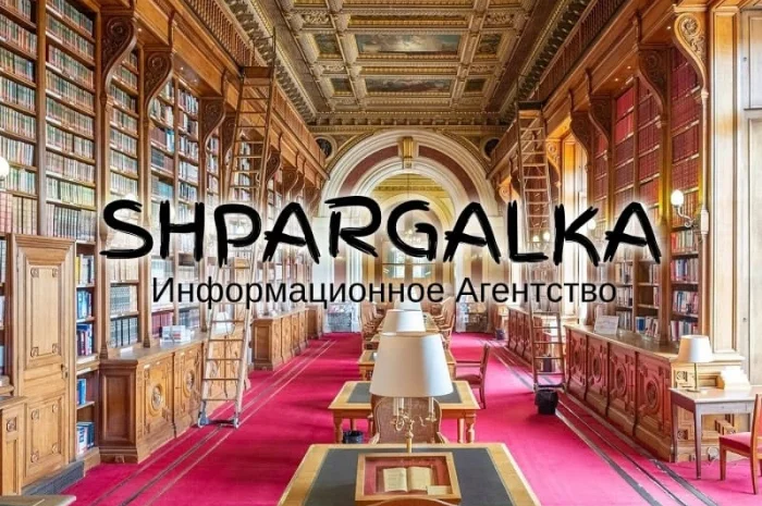 Научный перевод диссертации на заказ в Днепре- фото № 1